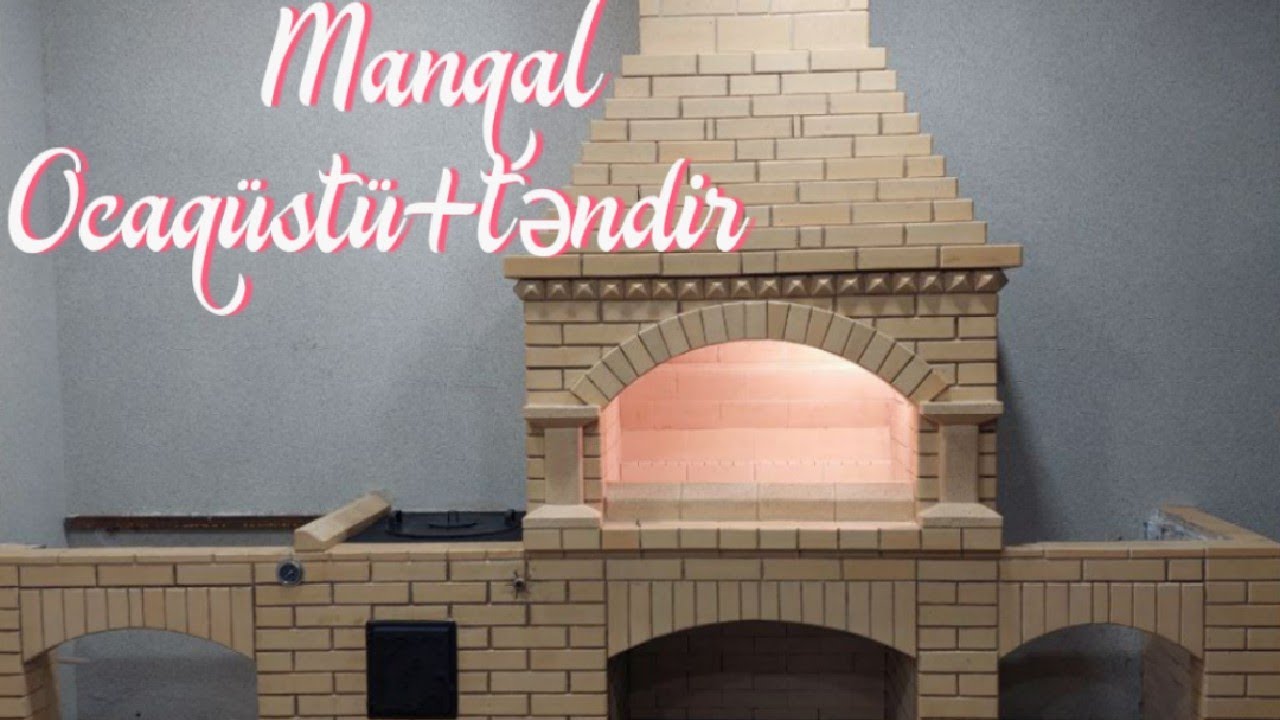 Manqal (mangal) kompleksi odadavamlı(огнеупорно)кирпич kerpic (kərpic) ocaqüstü+ təndir (tendir)