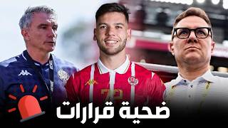 b7fFS5Y89bk Video Image