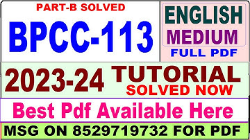 bpcc 113 tutorial solved 2023-24 in english / bpcc 113 part b solved 2024 / bpcc 113 tutorial