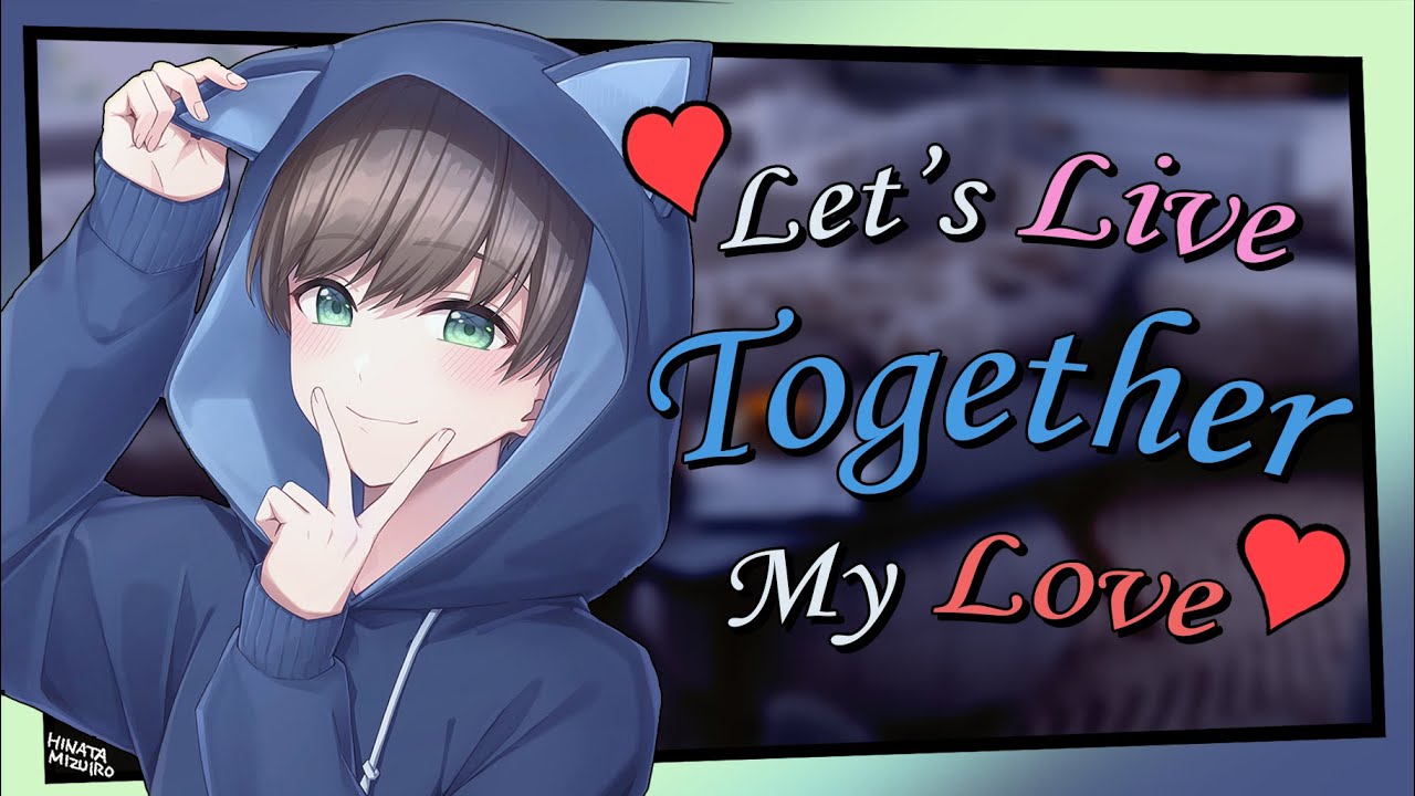 ❤️Moving out with your Boyfriend ❤️ [M4A] [Audio Roleplay]