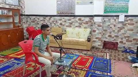مقام الصبا . مع اجمل صوت القارئ إسحاق عطية