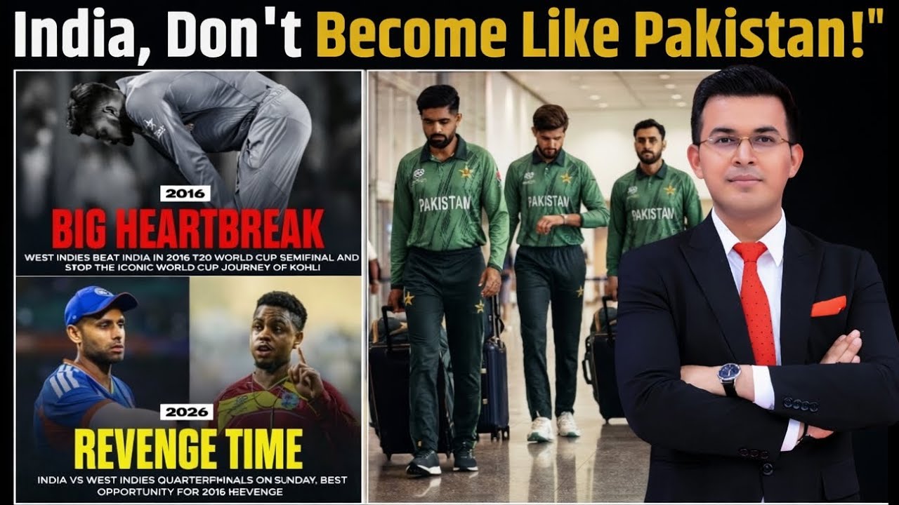 IND vs WI: India Semi-Final में पहुंचेगी या Pakistan जैसा हाल होगा?