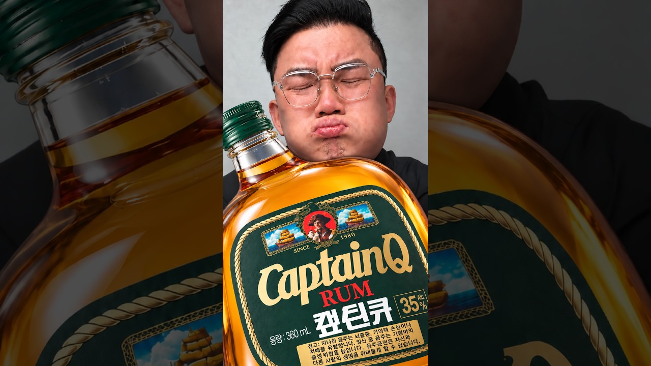 깊은 잠에 들었습니다
