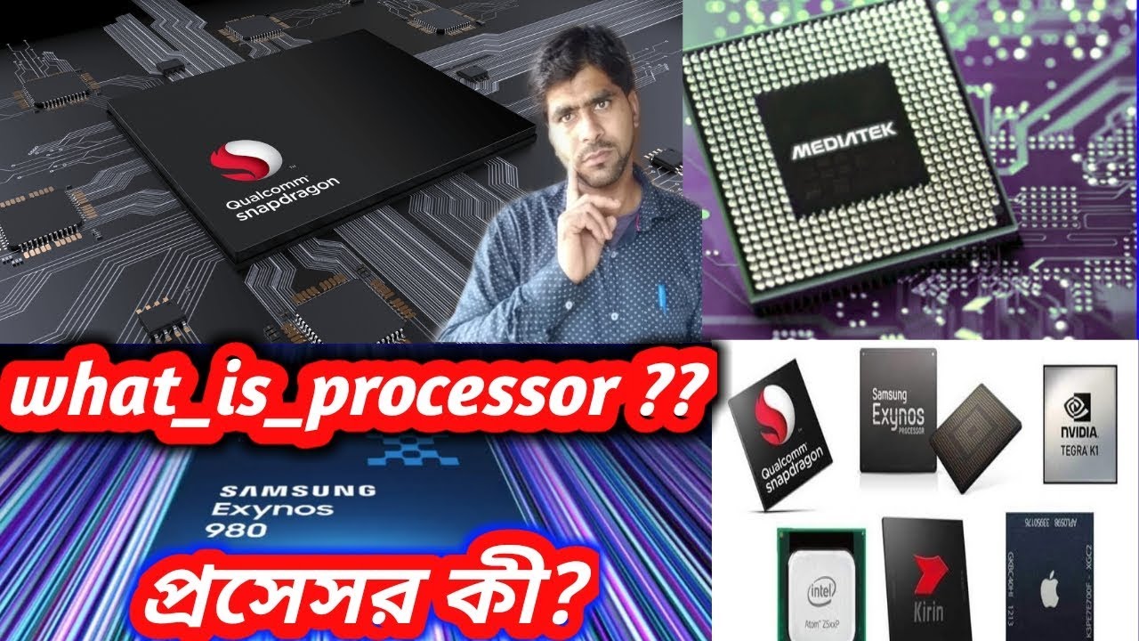 What is processor ? _With full information in (HINDI) YouTube