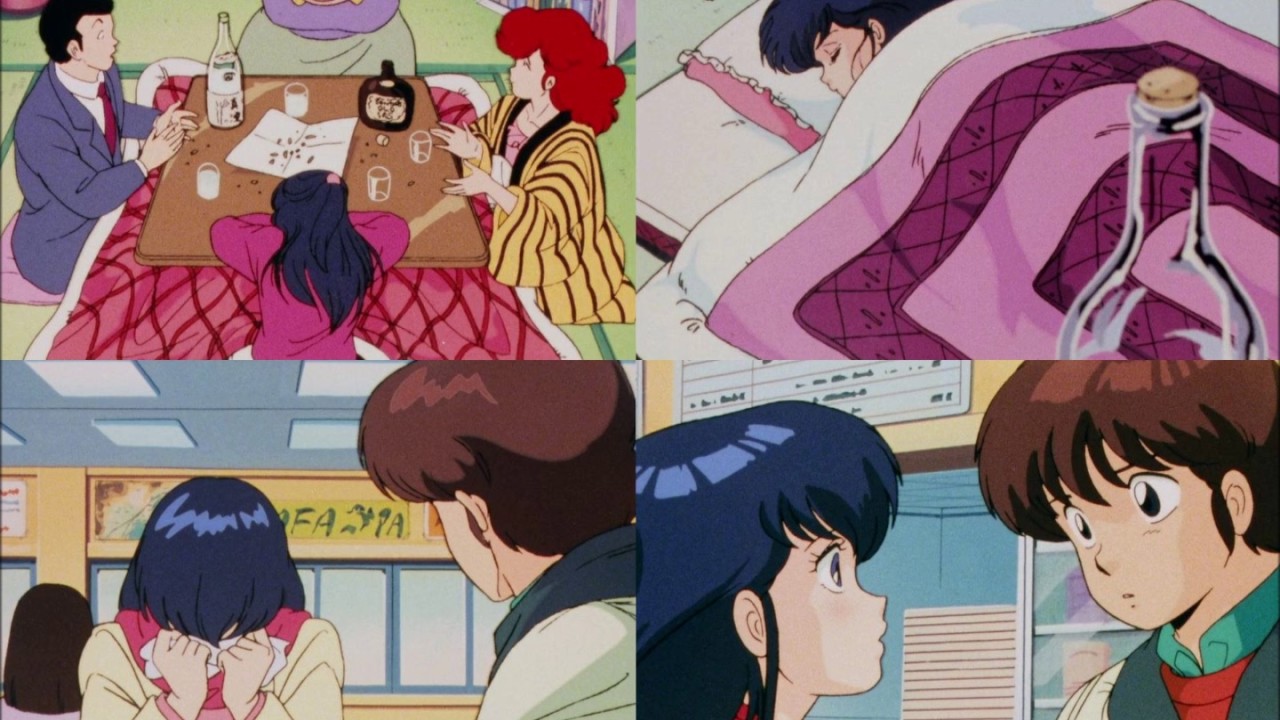 Maison Ikkoku めぞん一刻 BGM 春風の誘惑 Temptation of Spring's