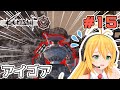 マキちゃんが普通にKenshi Genesisやる #15