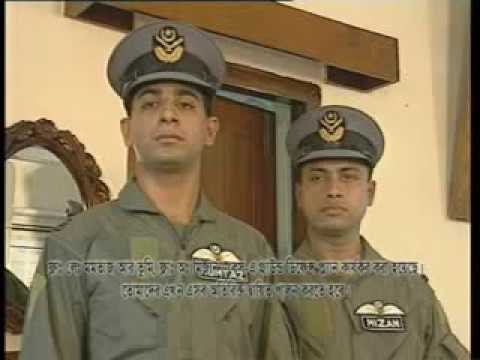 Ogni Bolaka Full Natok By Riaz And Tarin