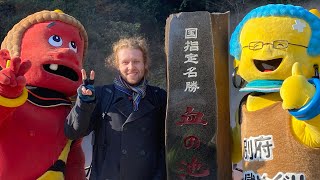 Discovering Beppu's Mystical Wonders: The Seven Hells Adventure