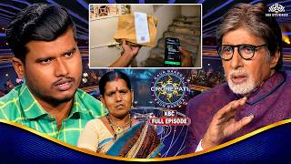 KBC में महाराष्ट्र के डिलीवरी बॉय ने जीते लाखों रुपये, माँ-बाप का सपना किया पूरा! | Amitabh Bachchan
