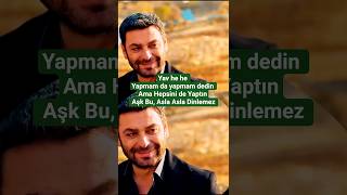 Aşk Bu, Asla Asla Dinlemez Şq Şehir I Şk