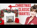 Christmas mantel tutorial  how to decorate a classic mantel look