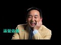 「濤哥直播間」王健林被宣佈 ⋯ 老賴！⋯ 科米罪不可赦 勝過水門事件 死刑？（09/28/25）#川普 #trump #特朗普 #musk