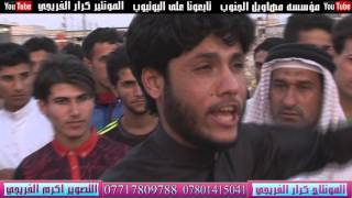 هوسات مرتضى حرب احن ليام اهلنه 2016 _2017 screenshot 2