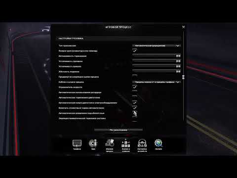 Правила проекта некст рп