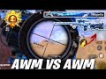 Reflex WALA AWM Sniper vs My AWM In Final Circle | Mr spike