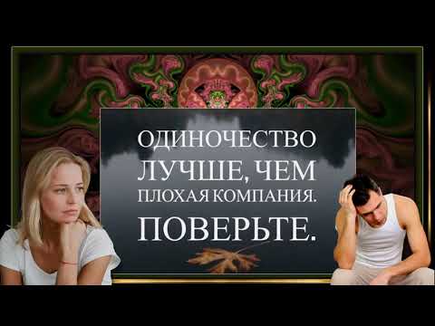 Красивая песня и умные высказывания великих. Новинка.