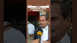 ज्ञानवापी पक्षकार बोले- अब खुलेगा आदिविश्वेश्वर का रास्ता...