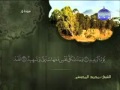 سورة ق كاملة الشيخ محمد المحيسني 