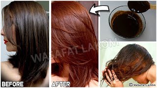 Dye hair naturally in a shiny brown color from the first use, effective