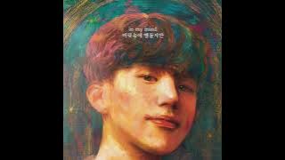 Dept - Inside a Dream (Feat. prettyhappy) Official Lyric Video