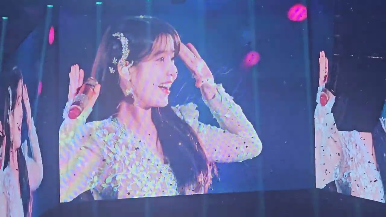 23.09.24 아이유팬콘서트 오프닝/celebrity