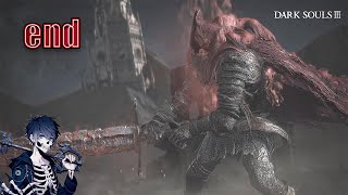THIS THE FINAL MOMENTS  - Dark Souls III End