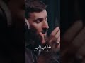 الرادود محمد الحلفي أبجي على حالي