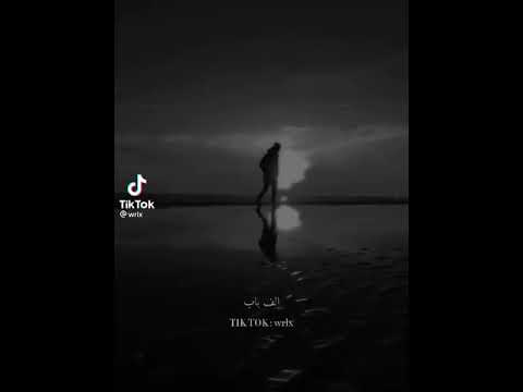 اغاني مصريه مهرجان مهما ترسم ع الحيطان