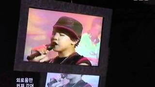 G-dragon - A boy (Ji-dragon-boy) @ SBS Inkigayo Popular song 091018