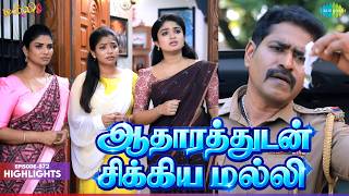 Download lagu Malli Serial Highlights | Ep 872 | 28th Sep 2026 | Nikitha | Vijay | Saregama Dice TV Shows Tamil