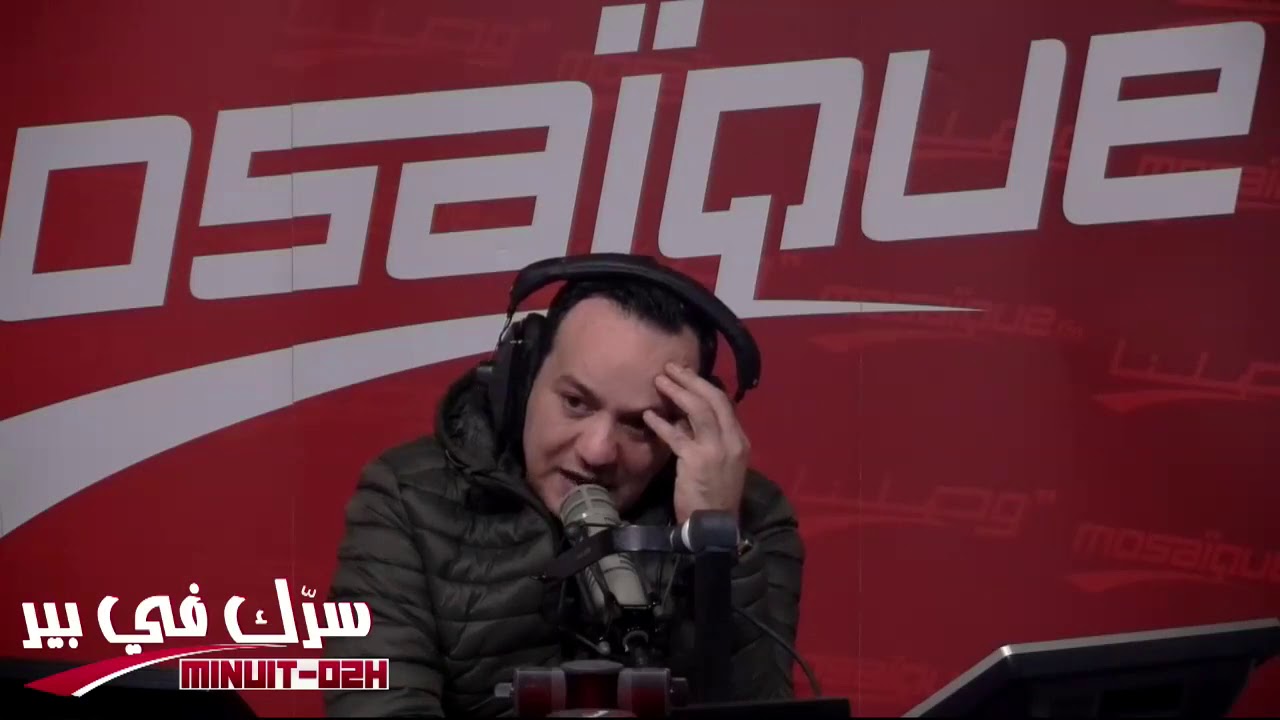 Serrek Fi Bir 16.01.2019 سرك في بير- سرقت تليفون مرتي نلقاها عايشة قصص حب عالفايسبوك