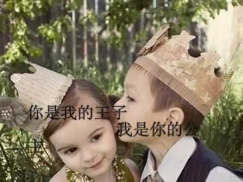 两小无猜-牛奶@咖啡