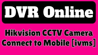 How To Watch Hikvision Dvr on Android Mobile by (DDNS)(how to watch cctv camera from anywhere using internet,how to install cctv cameras dvr setup mobile view remote access view etc,how to connect cctv camera to ..., 2016-12-26T11:35:03.000Z)