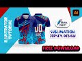 Sublimation Jersey Design | Adobe Illustrator | Tutorial | Sublimation Printing