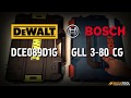 Bosch GLL 3-80 CG VS DeWalt DCE089D1G