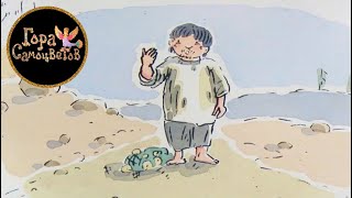 Рыбак Оскус-Оол - | Мультики | Мультики Для Детей | Мультфильмы | Cartoon | Anime | Animation