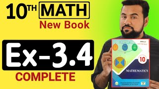 Class 10 Math Exercise 3.4 | Maths new book 10th class 2026 | Unit 3 Matrices & Determinants Ex-3.4