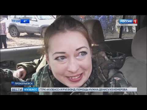 Когда день нивы