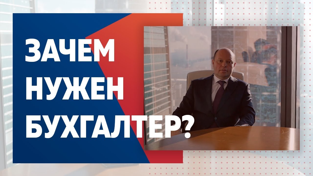Зачем нужен бампер Зачем нужен бампер