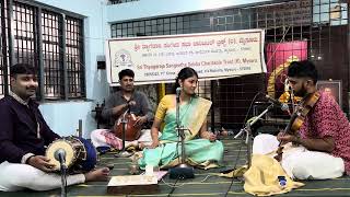 Rupasri Shankar - Seshachalanayakam - Varali - Rupaka - Muttuswami Dikshitar