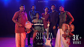 "DEVA-ASURA" | Shiva | Thaikkudam Bridge | Cover | SILENCE official