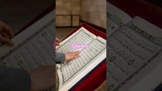Surah Anam Ayaat 70 Urdu Translation