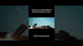 The First Chunmoo MRLS (HOMAR-K) Makes a Grand Entrance in Poland
HOMAR-K is a symbol of Hanwhas unwavering commitment to the partnerships with Poland to contribute to the Polish Armed Forces deterrent capability as well as the industrial benefits to the local defence market.
See the latest movie of how HOMAR-K was born.
#HanwhaAerospace #Hanwha #Chunmoo #HOMAR_K #MRLS #PGZ #HSW #Jelcz #WB #Poland #polonization #partnership The First Chunmoo MRLS (HOMAR-K) Makes a Grand Entrance in Poland