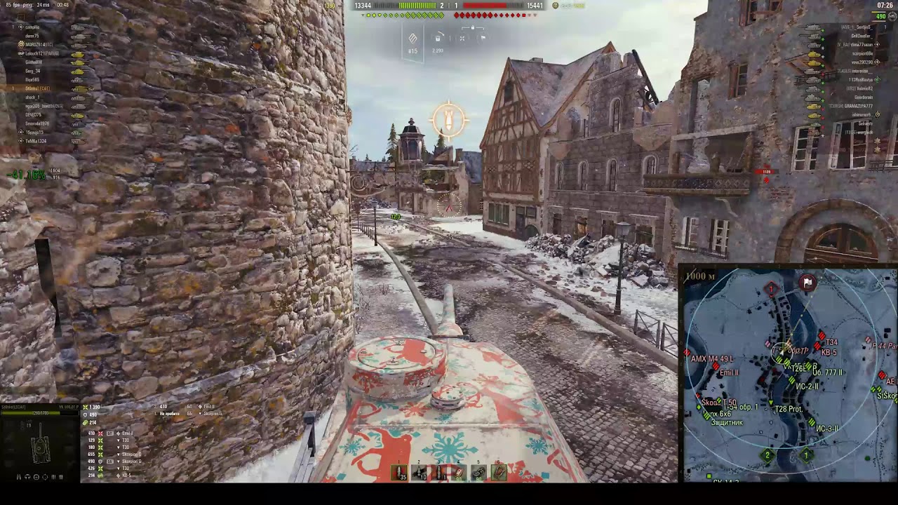 Вечерний РМ в варфасе - YouTube