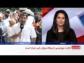 فینال جام جهانی؛ رویارویی دو قهرمان در نیوجرسی