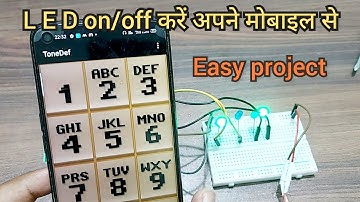 How to control LED with mobile by using DTMF and Bluetooth.
