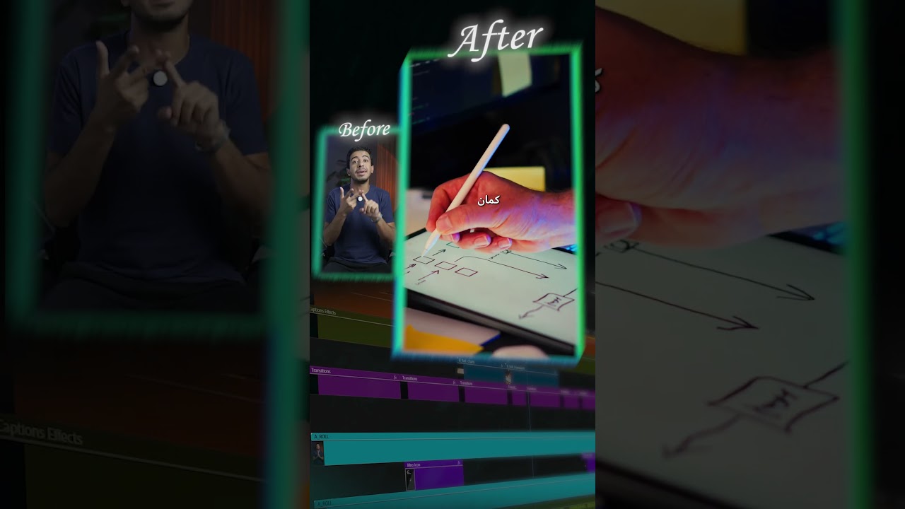 Talking-Head Reel #1 Before & After