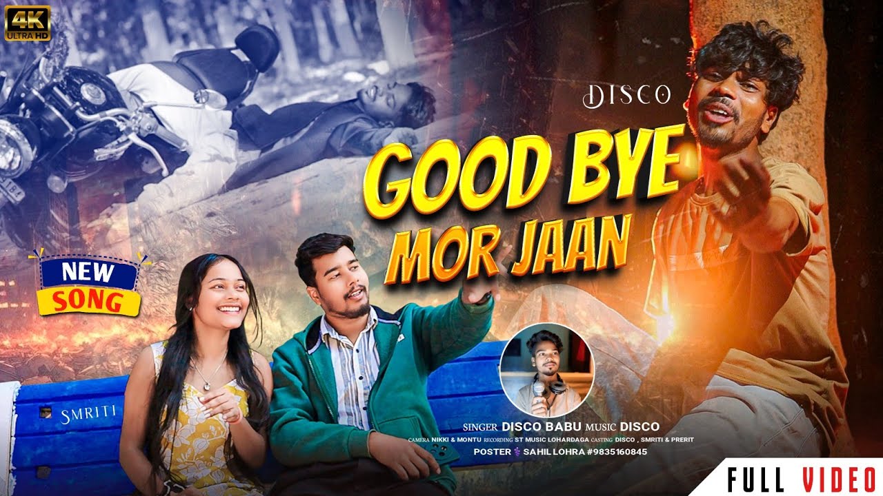 GOOD BYE MOR JAAN || NEW BEWAFA VIDEO SONG 2025 || ( FULL VIDEO ) SINGER - DISCO 