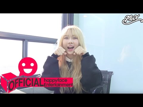 MINX Practice (유현 - 커피를 마시고)