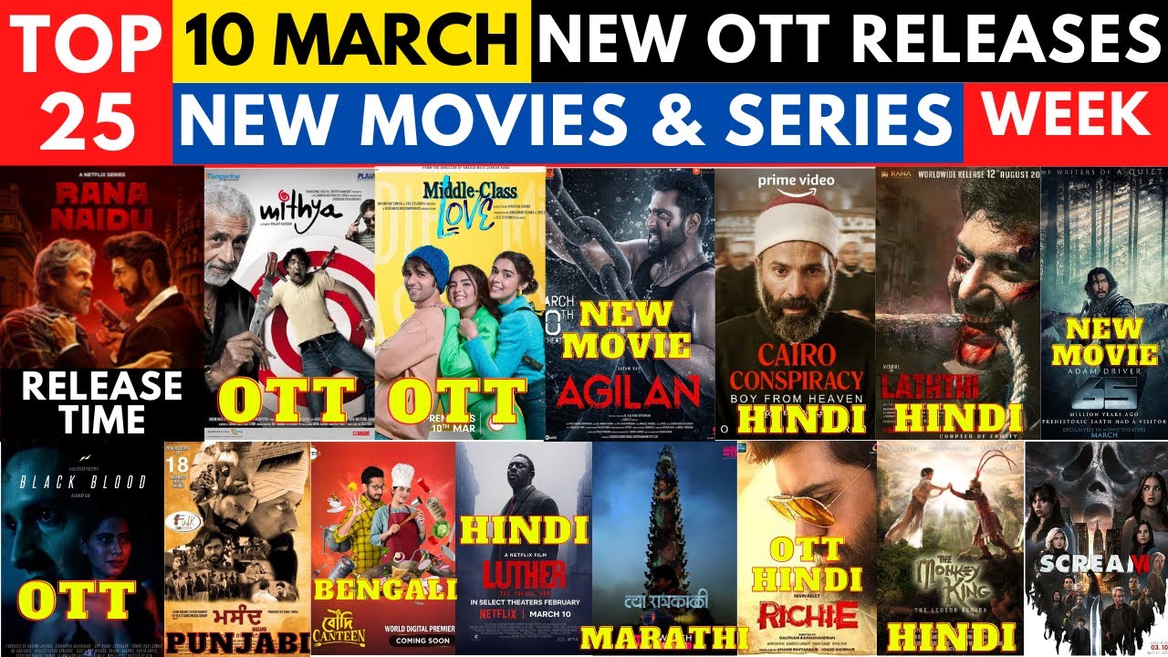 rana naidu release time I 10 March new ott releases  I new ott movies I new movies on ott this week